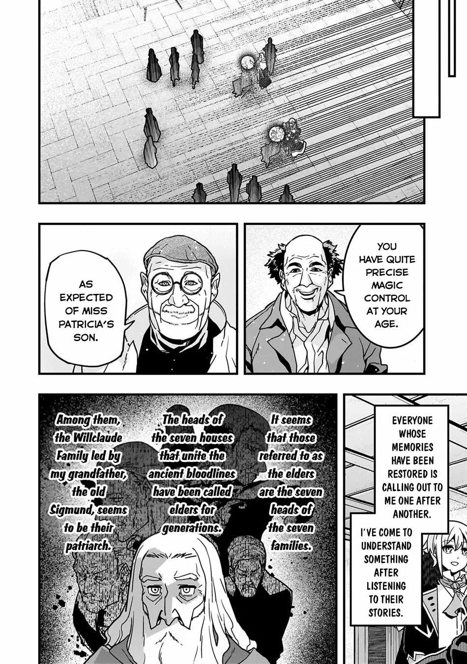 Boundary Labyrinth and Magician of Alien World Chapter 91 page 7