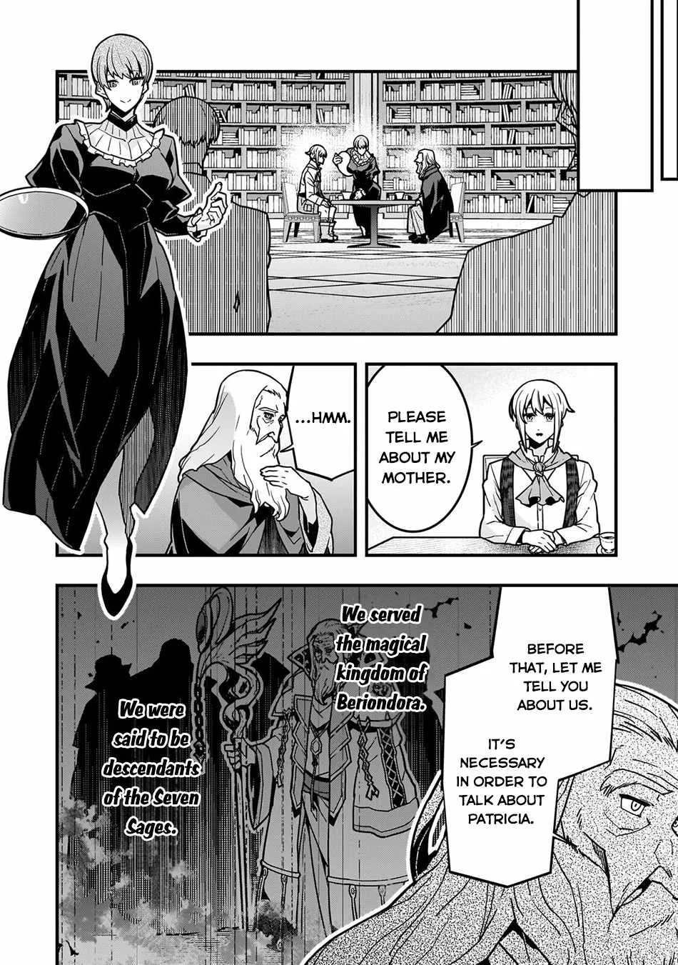 Boundary Labyrinth and Magician of Alien World Chapter 91 page 15