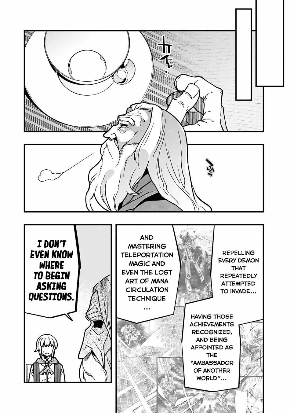 Boundary Labyrinth and Magician of Alien World Chapter 91 page 21