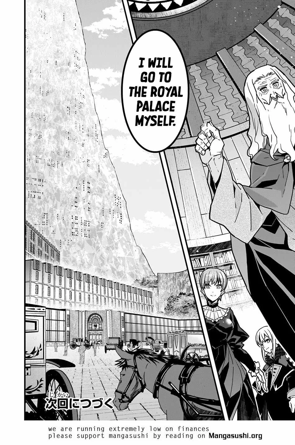 Boundary Labyrinth and Magician of Alien World Chapter 91 page 27