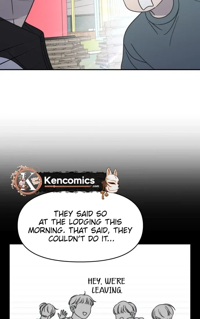 No Dating Allowed In The Office Chapter 91 page 15