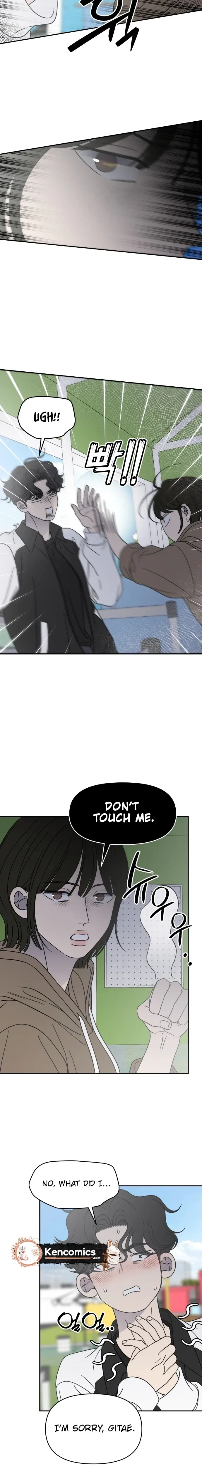 No Dating Allowed In The Office Chapter 91 page 22