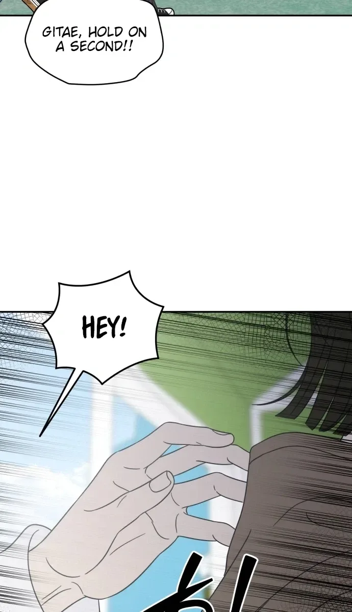 No Dating Allowed In The Office Chapter 91 page 21