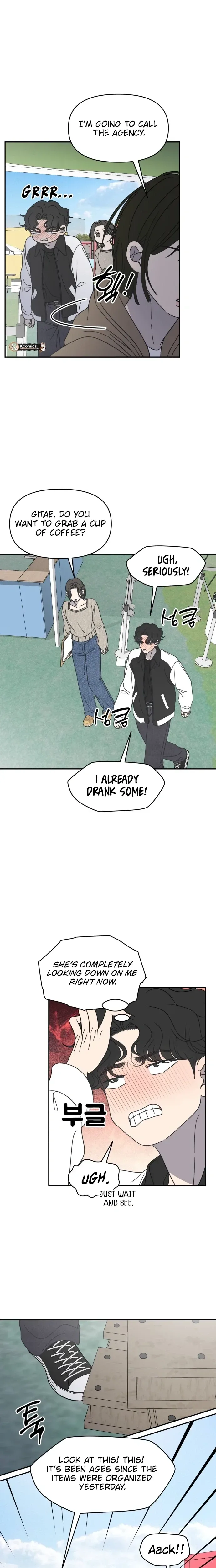 No Dating Allowed In The Office Chapter 91 page 23