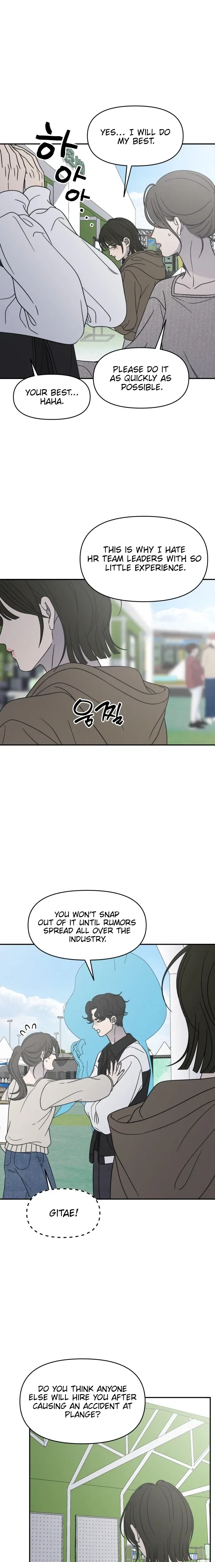 No Dating Allowed In The Office Chapter 91 page 19