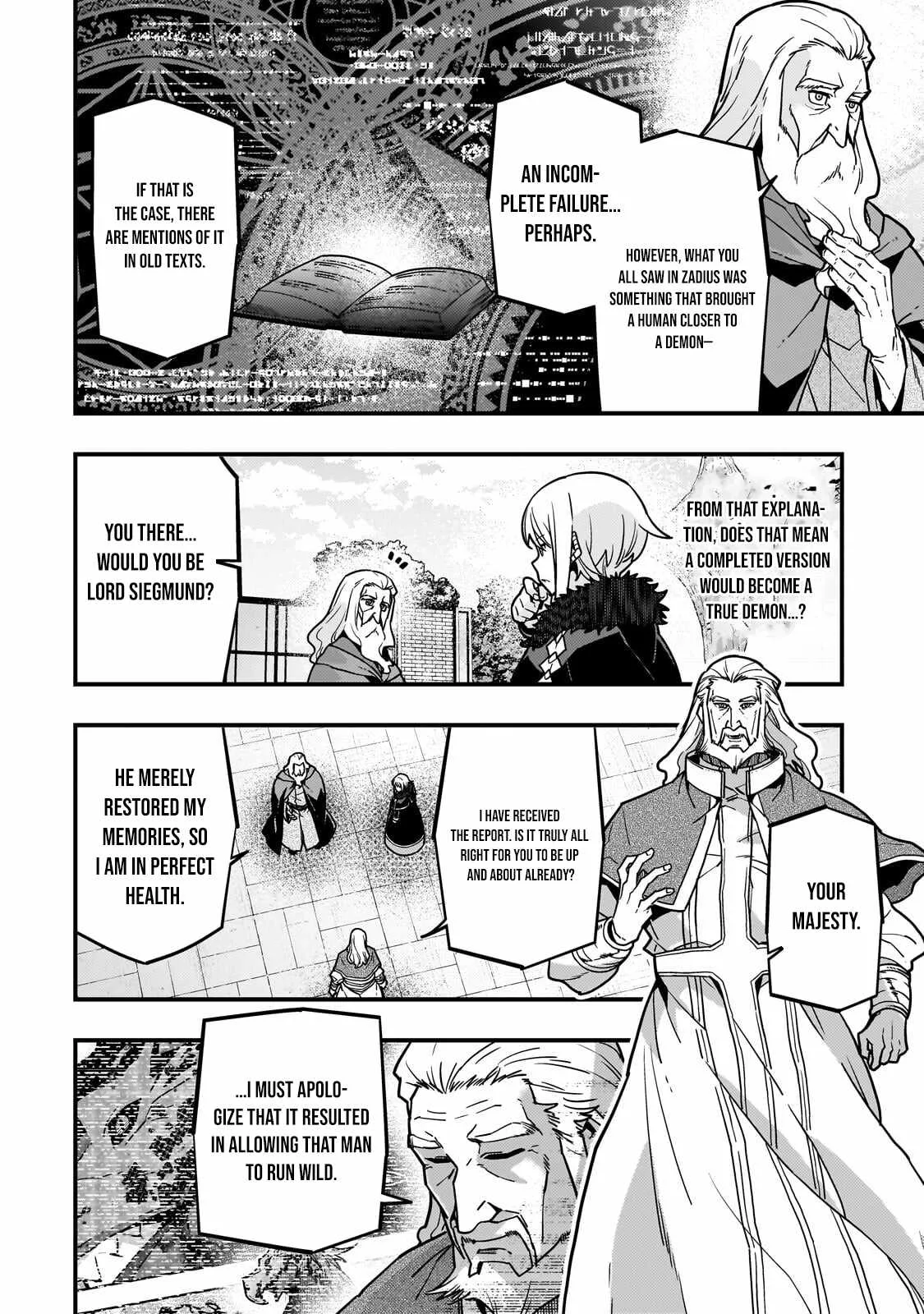 Boundary Labyrinth and Magician of Alien World Chapter 92.1 page 3