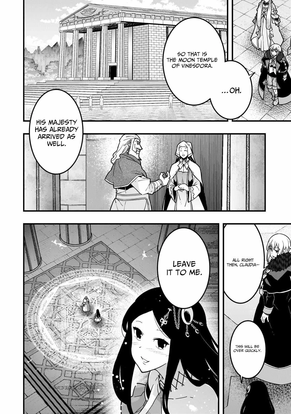 Boundary Labyrinth and Magician of Alien World Chapter 92.1 page 11
