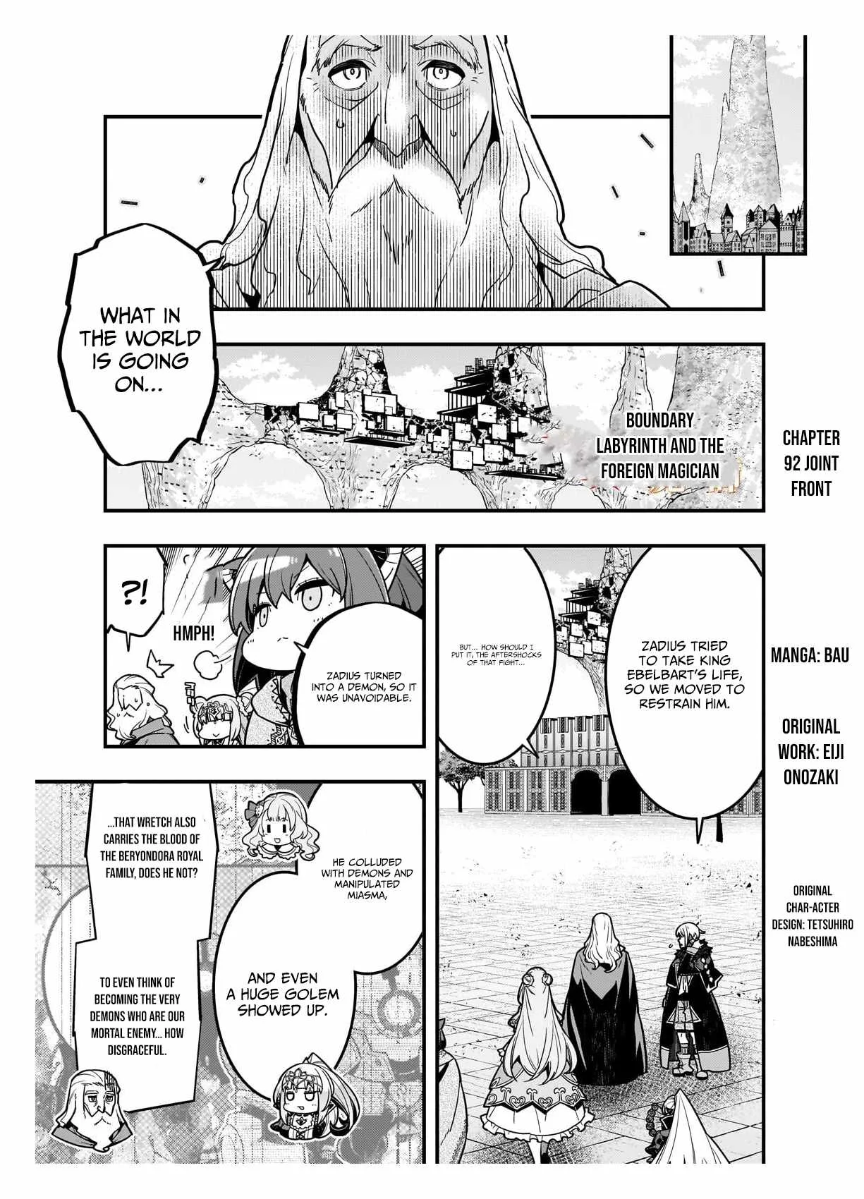 Boundary Labyrinth and Magician of Alien World Chapter 92.1 page 2