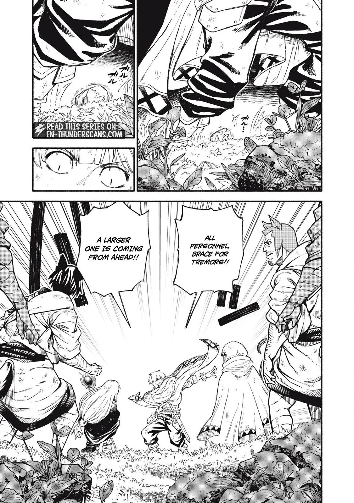Skill Lender’s Retrieving Tale ~I Told You It’s 10% per 10 Days at First, Didn’t I?~ Chapter 91 page 3