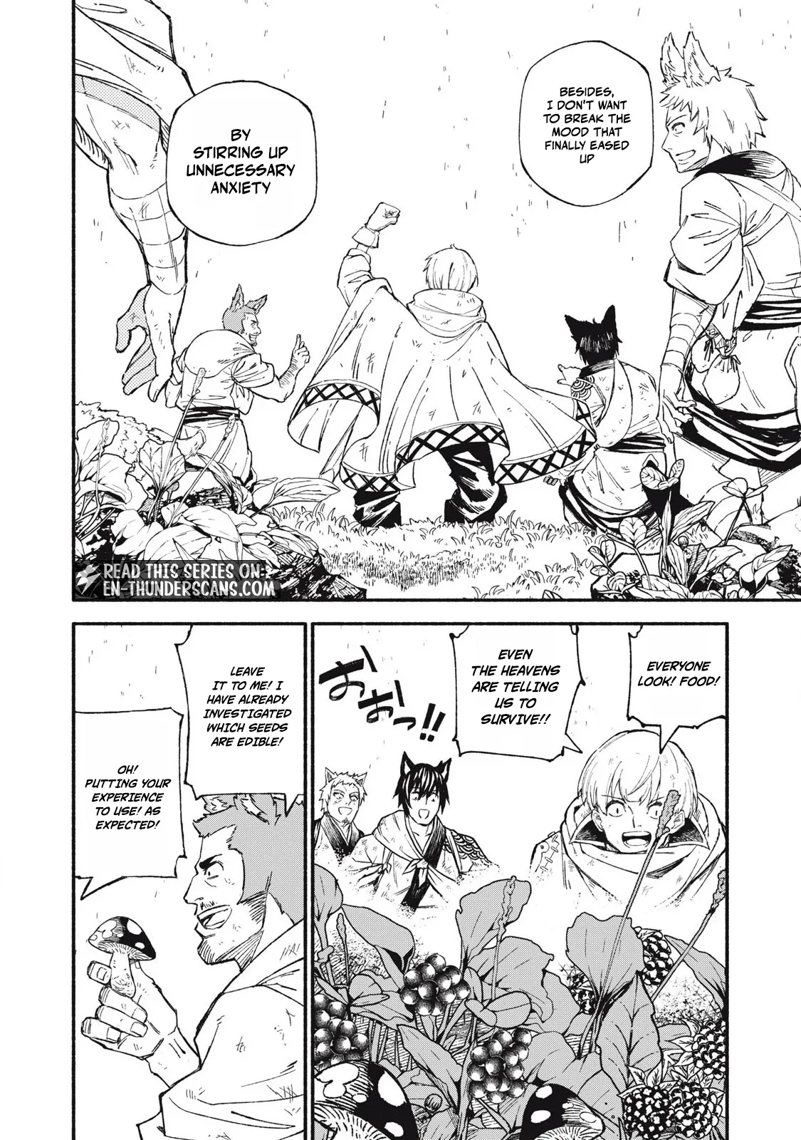 Skill Lender’s Retrieving Tale ~I Told You It’s 10% per 10 Days at First, Didn’t I?~ Chapter 91 page 16