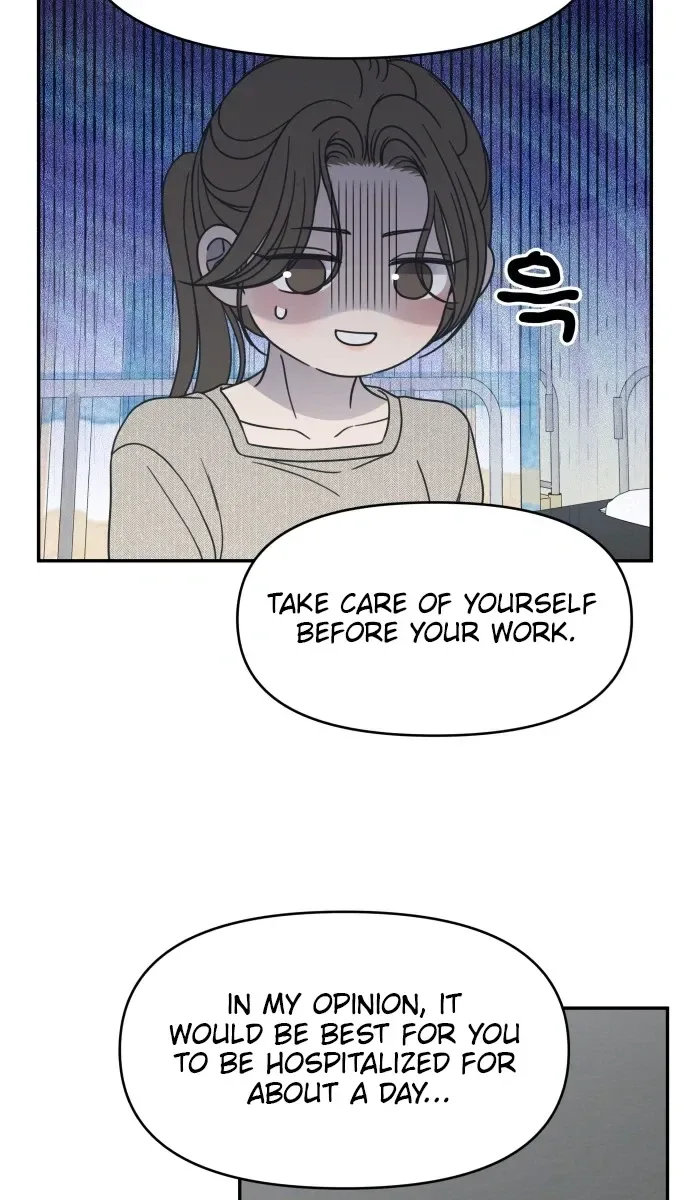 No Dating Allowed In The Office Chapter 92 page 9