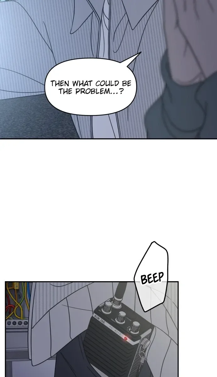No Dating Allowed In The Office Chapter 92 page 21