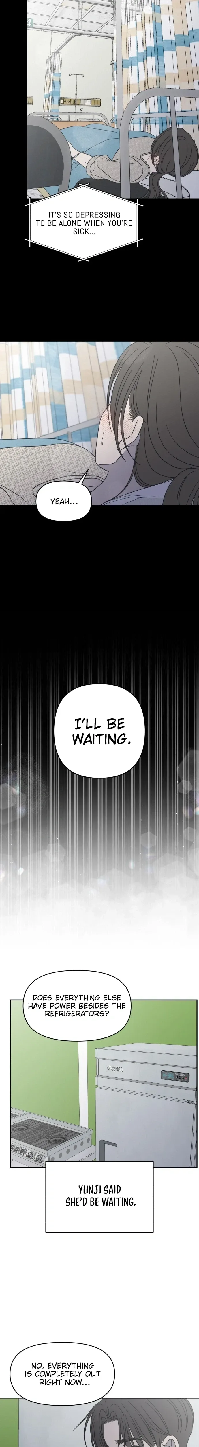 No Dating Allowed In The Office Chapter 92 page 19