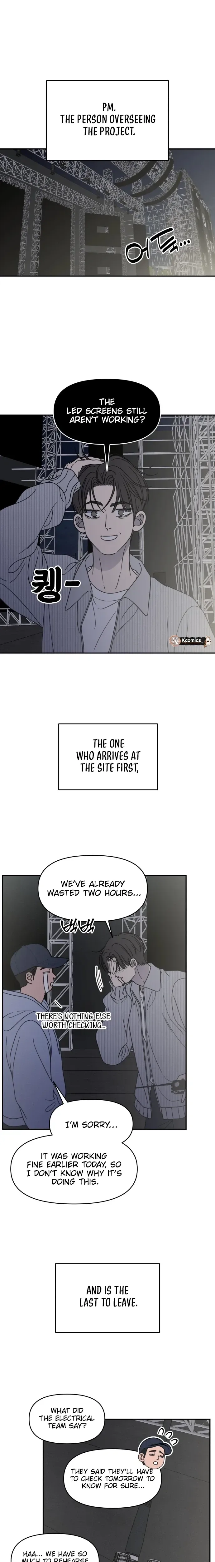 No Dating Allowed In The Office Chapter 92 page 14