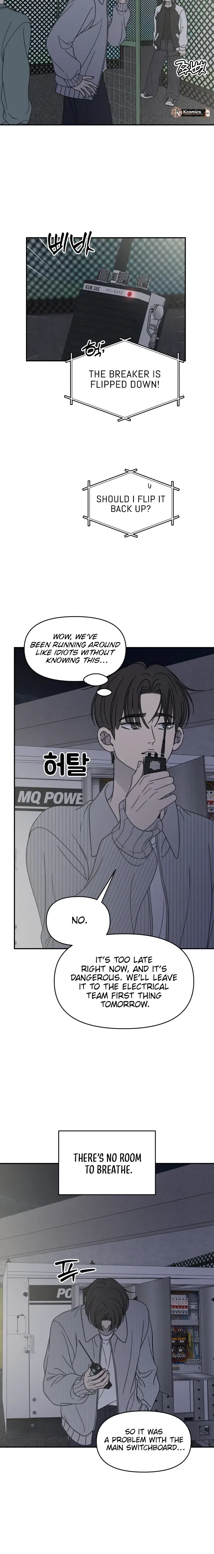No Dating Allowed In The Office Chapter 92 page 23