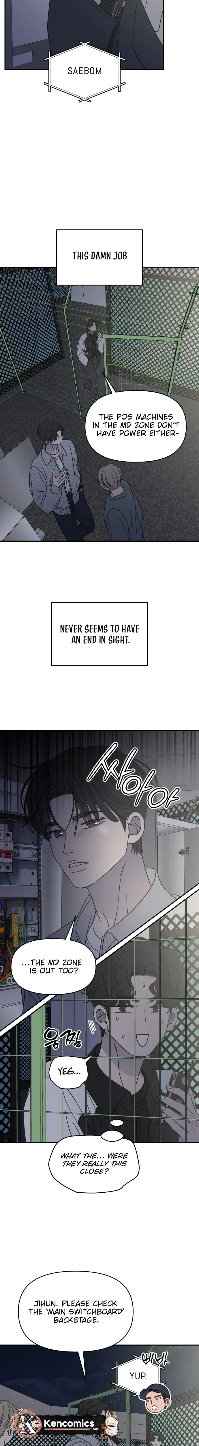 No Dating Allowed In The Office Chapter 92 page 22