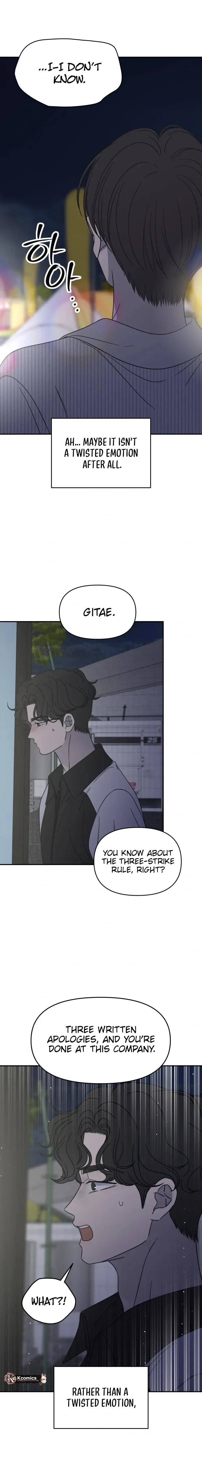 No Dating Allowed In The Office Chapter 92 page 28
