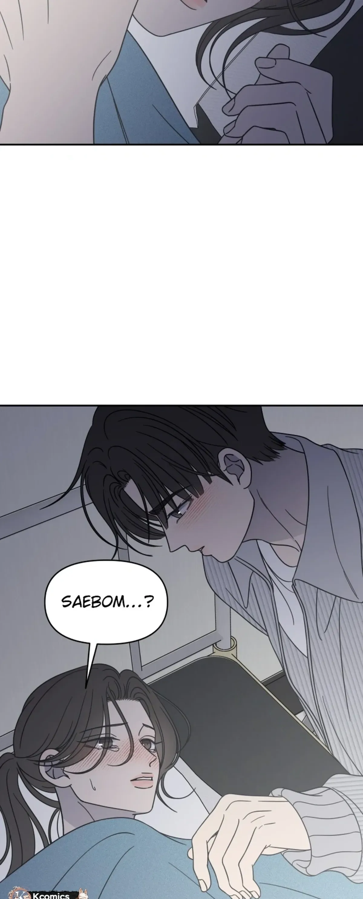 No Dating Allowed In The Office Chapter 92 page 35