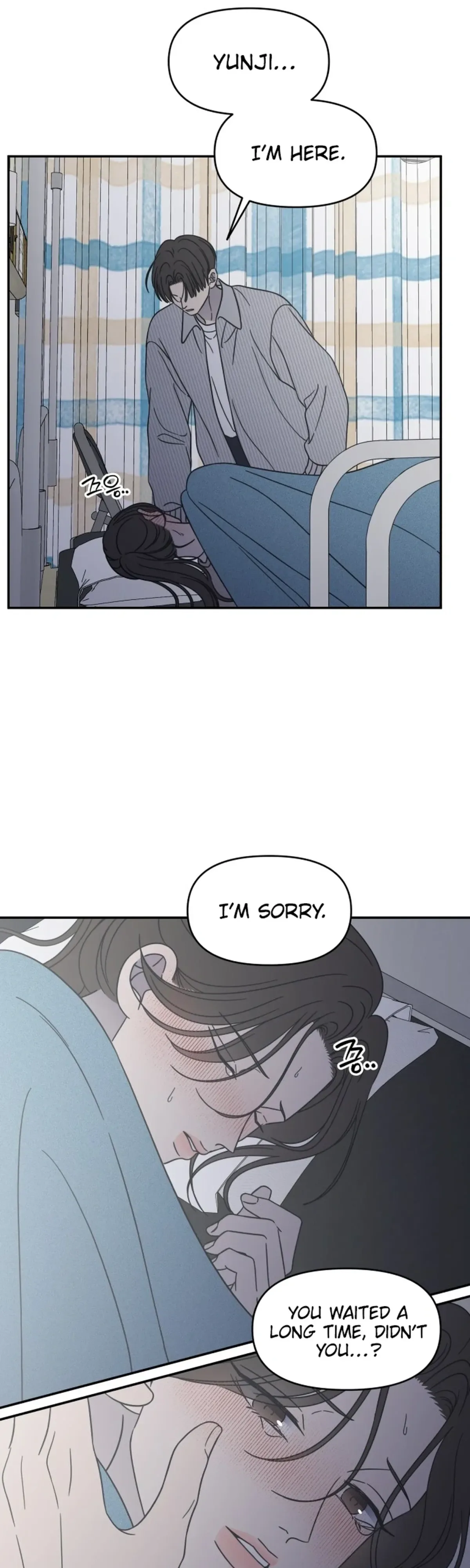 No Dating Allowed In The Office Chapter 92 page 34