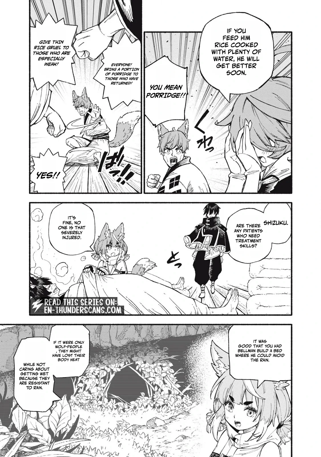 Skill Lender’s Retrieving Tale ~I Told You It’s 10% per 10 Days at First, Didn’t I?~ Chapter 92 page 3