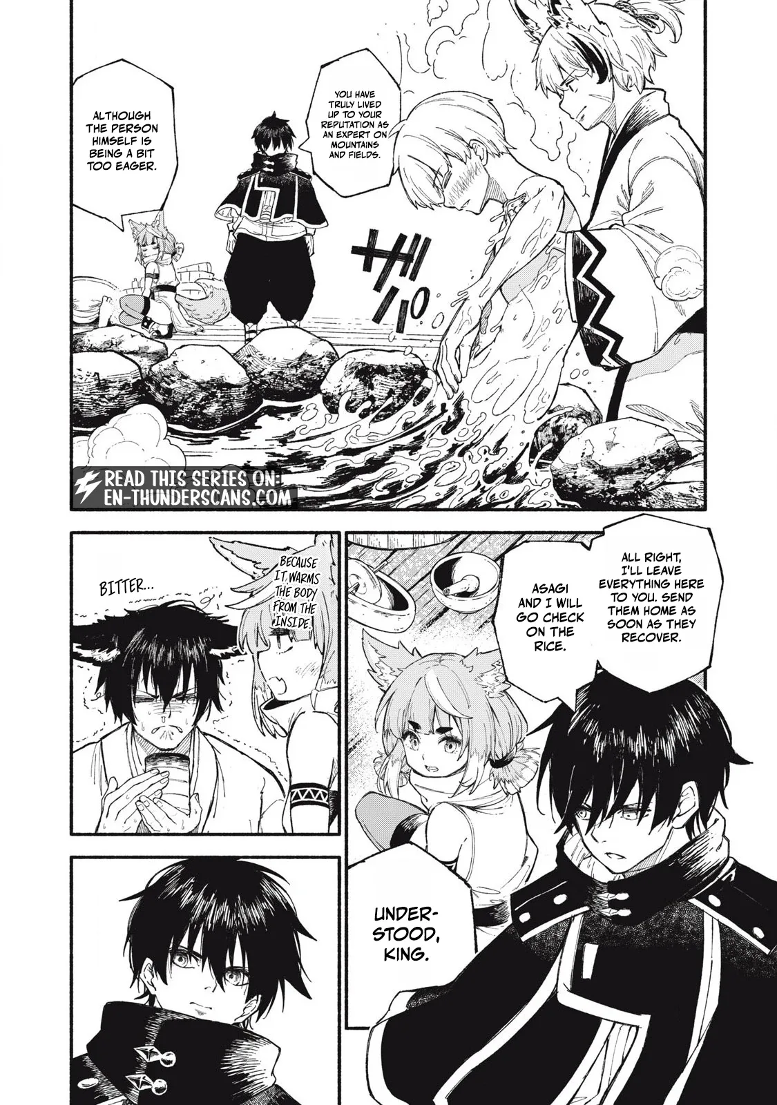 Skill Lender’s Retrieving Tale ~I Told You It’s 10% per 10 Days at First, Didn’t I?~ Chapter 92 page 4
