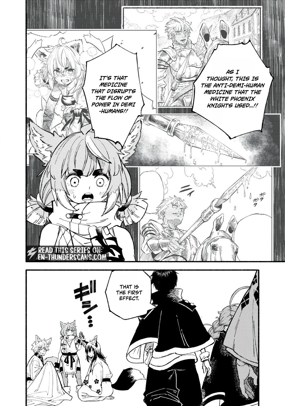 Skill Lender’s Retrieving Tale ~I Told You It’s 10% per 10 Days at First, Didn’t I?~ Chapter 92 page 10
