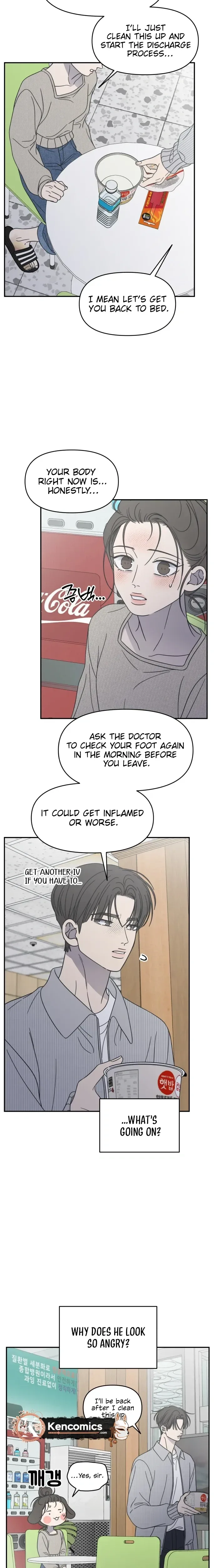 No Dating Allowed In The Office Chapter 93 page 9