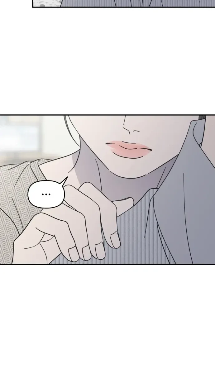 No Dating Allowed In The Office Chapter 93 page 13