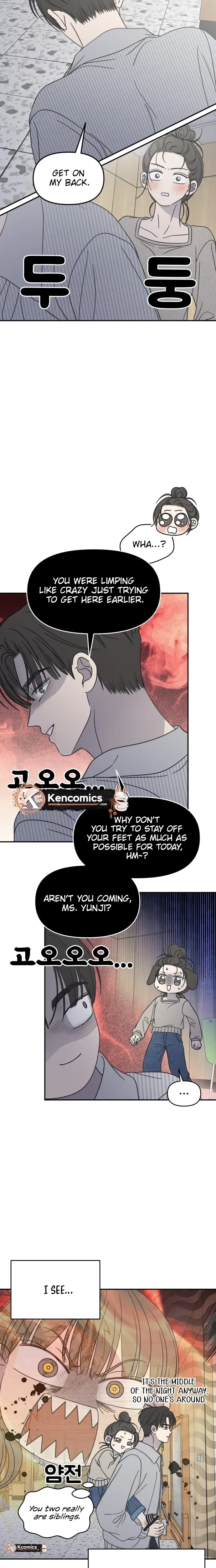 No Dating Allowed In The Office Chapter 93 page 11