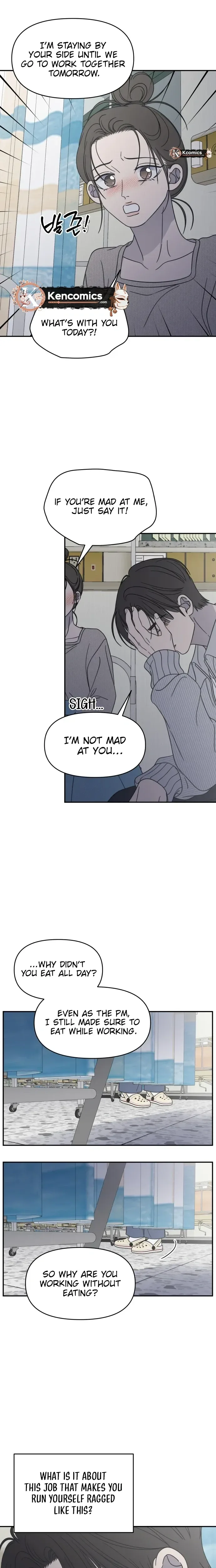 No Dating Allowed In The Office Chapter 93 page 15