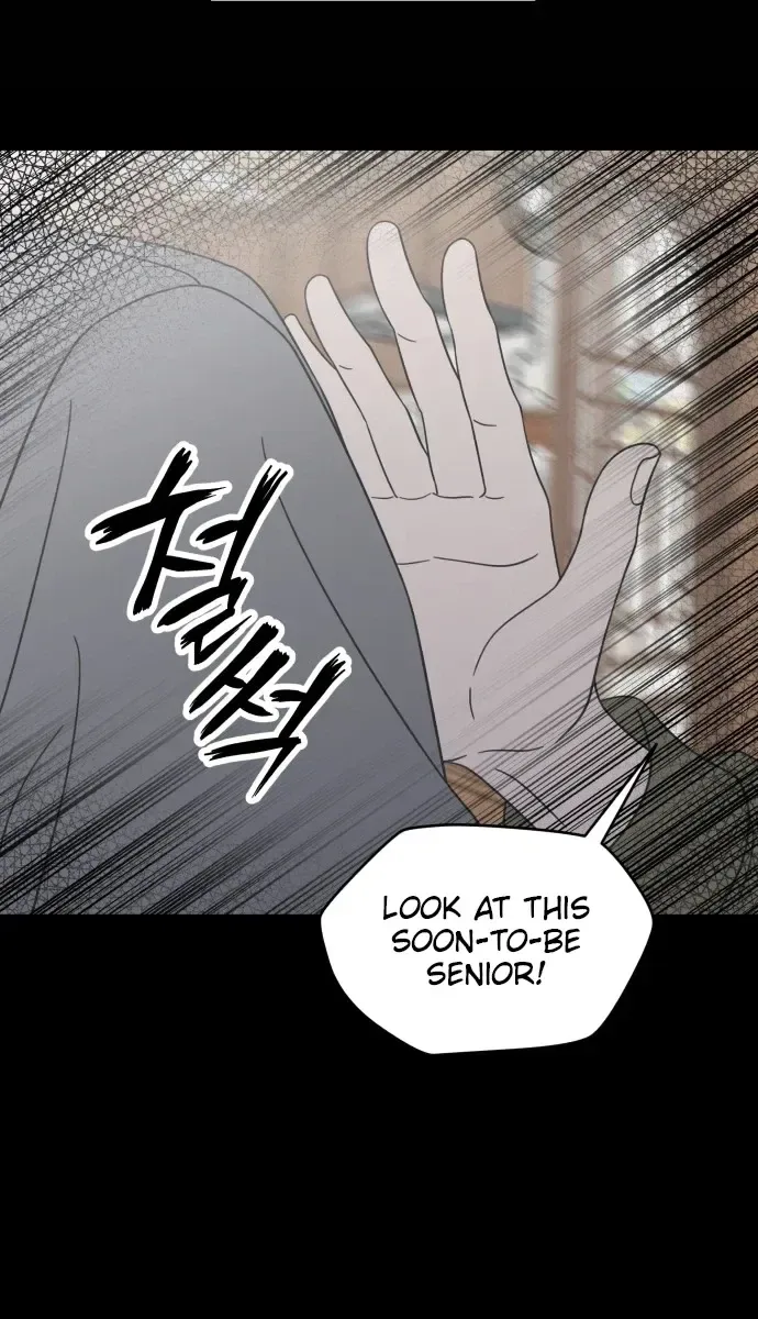 No Dating Allowed In The Office Chapter 93 page 19