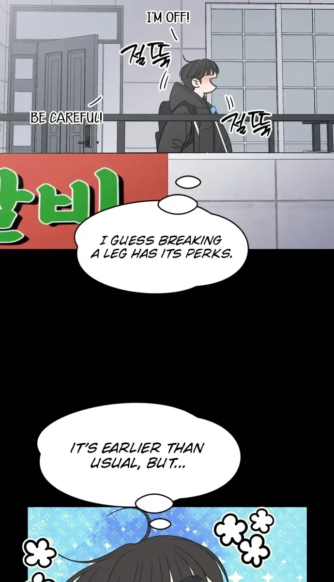 No Dating Allowed In The Office Chapter 93 page 22