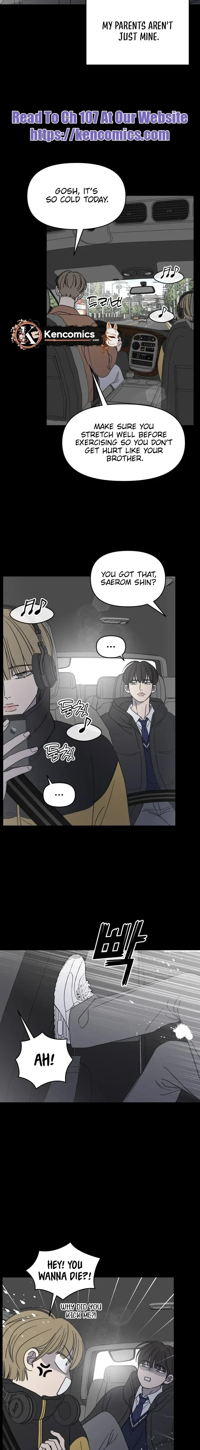 No Dating Allowed In The Office Chapter 93 page 24