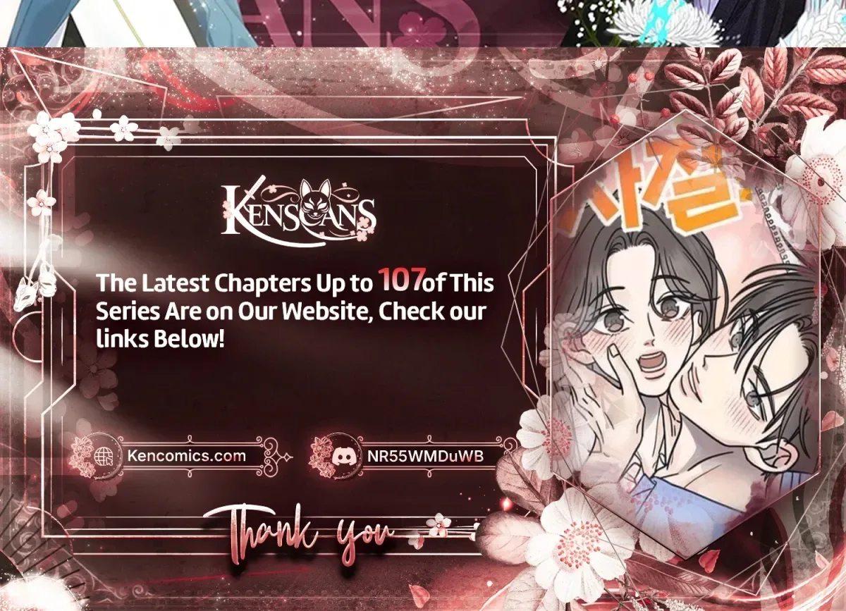 No Dating Allowed In The Office Chapter 93 page 41