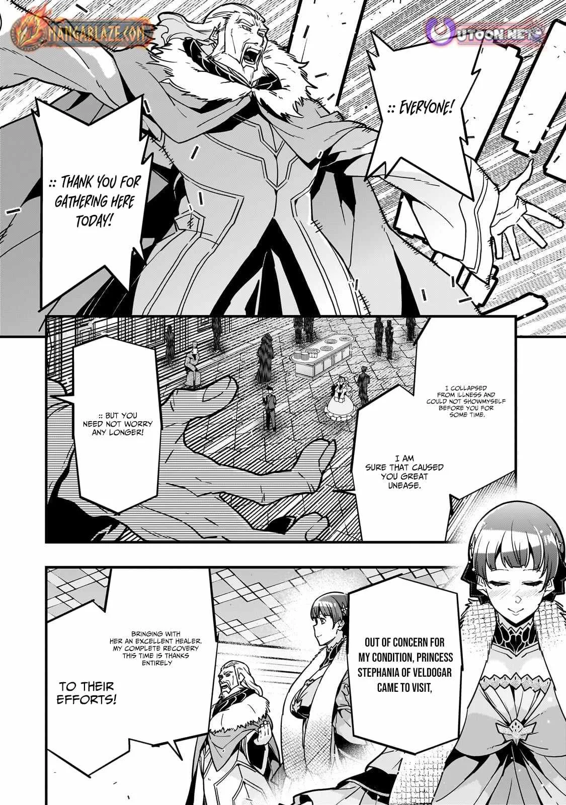 Boundary Labyrinth and Magician of Alien World Chapter 92.2 page 4