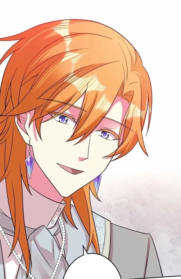 Even though I become a side character, I’m being adored by an overprotective duke Chapter 91 page 19