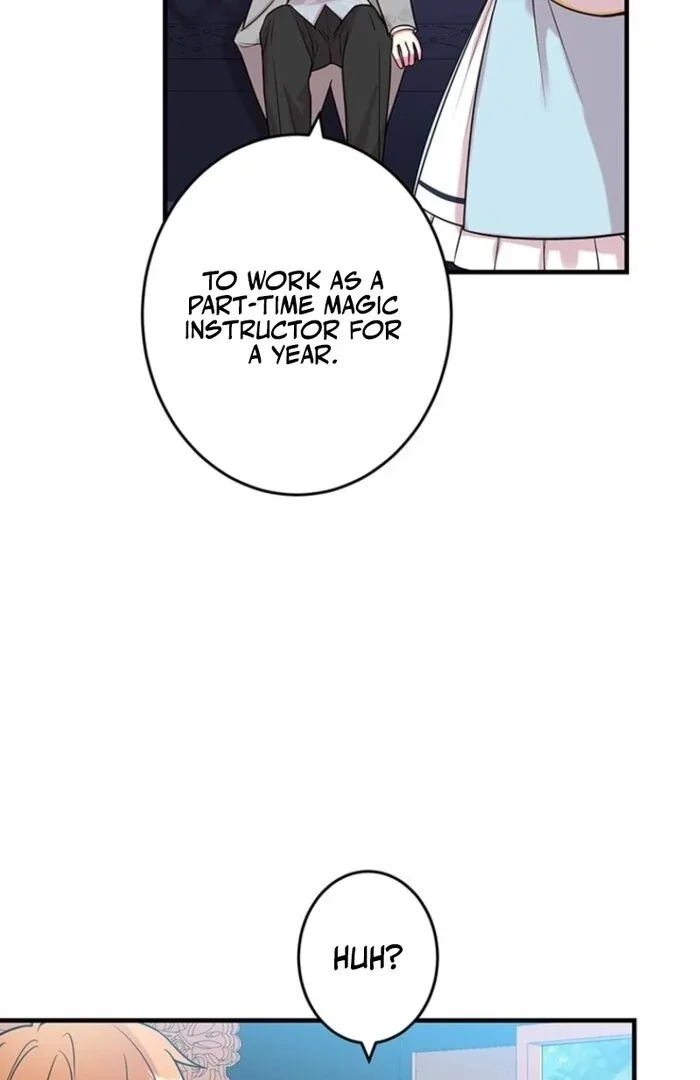 Even though I become a side character, I’m being adored by an overprotective duke Chapter 91 page 27
