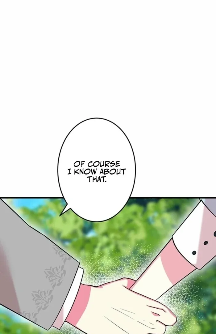Even though I become a side character, I’m being adored by an overprotective duke Chapter 91 page 22
