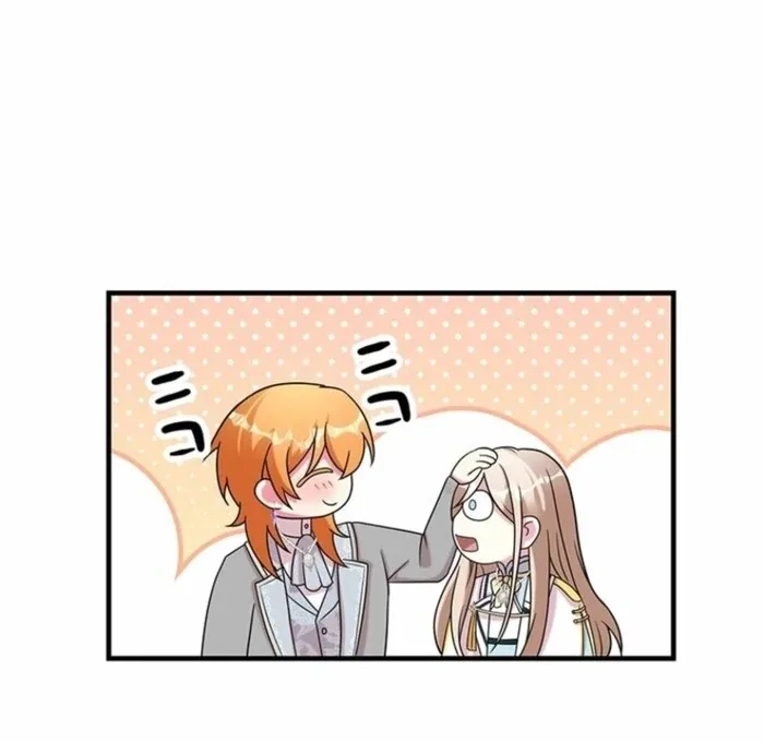 Even though I become a side character, I’m being adored by an overprotective duke Chapter 91 page 31