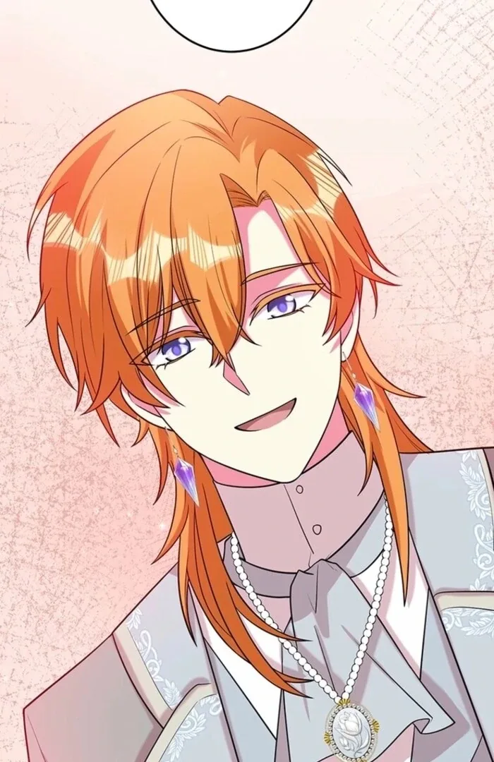 Even though I become a side character, I’m being adored by an overprotective duke Chapter 91 page 29