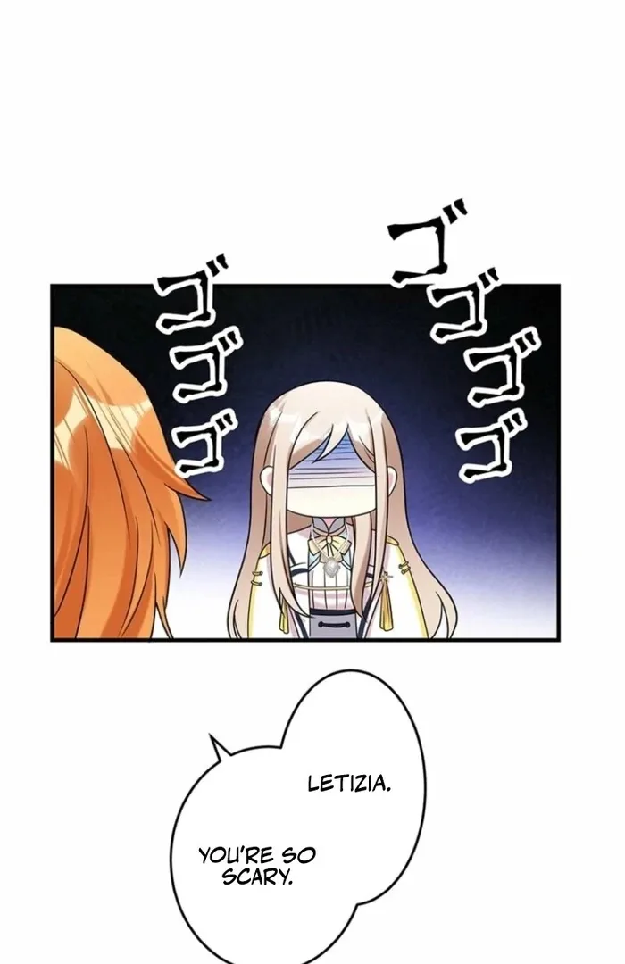 Even though I become a side character, I’m being adored by an overprotective duke Chapter 91 page 38