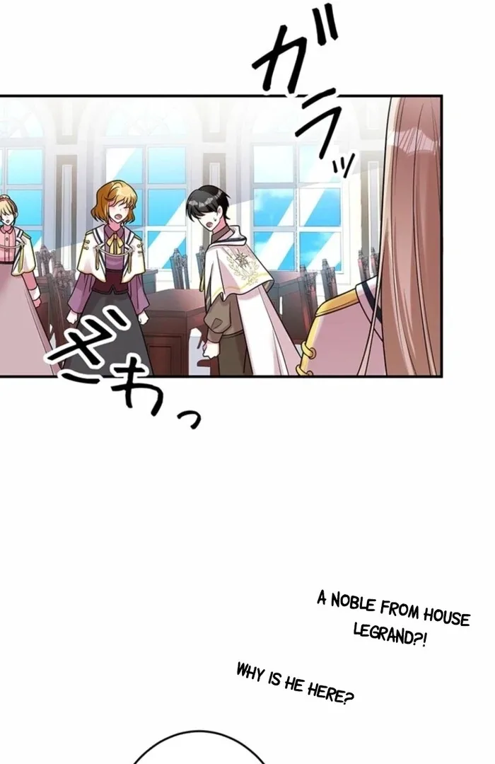Even though I become a side character, I’m being adored by an overprotective duke Chapter 91 page 51