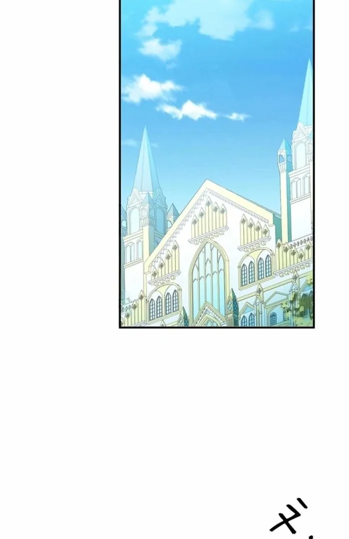Even though I become a side character, I’m being adored by an overprotective duke Chapter 91 page 48