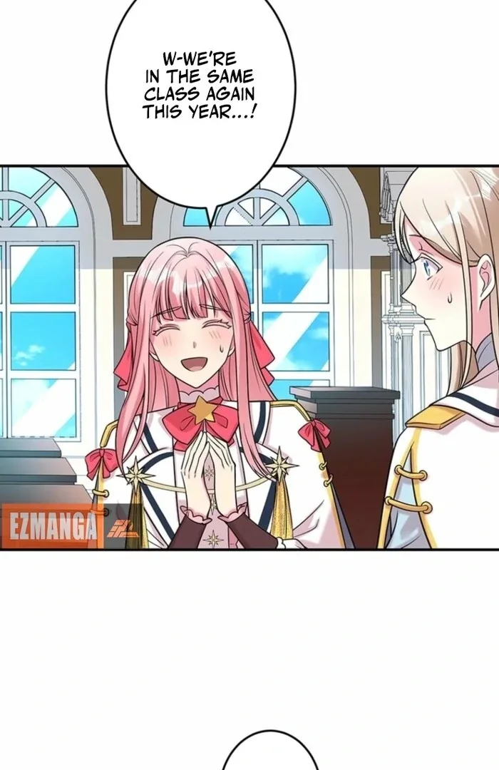 Even though I become a side character, I’m being adored by an overprotective duke Chapter 91 page 52