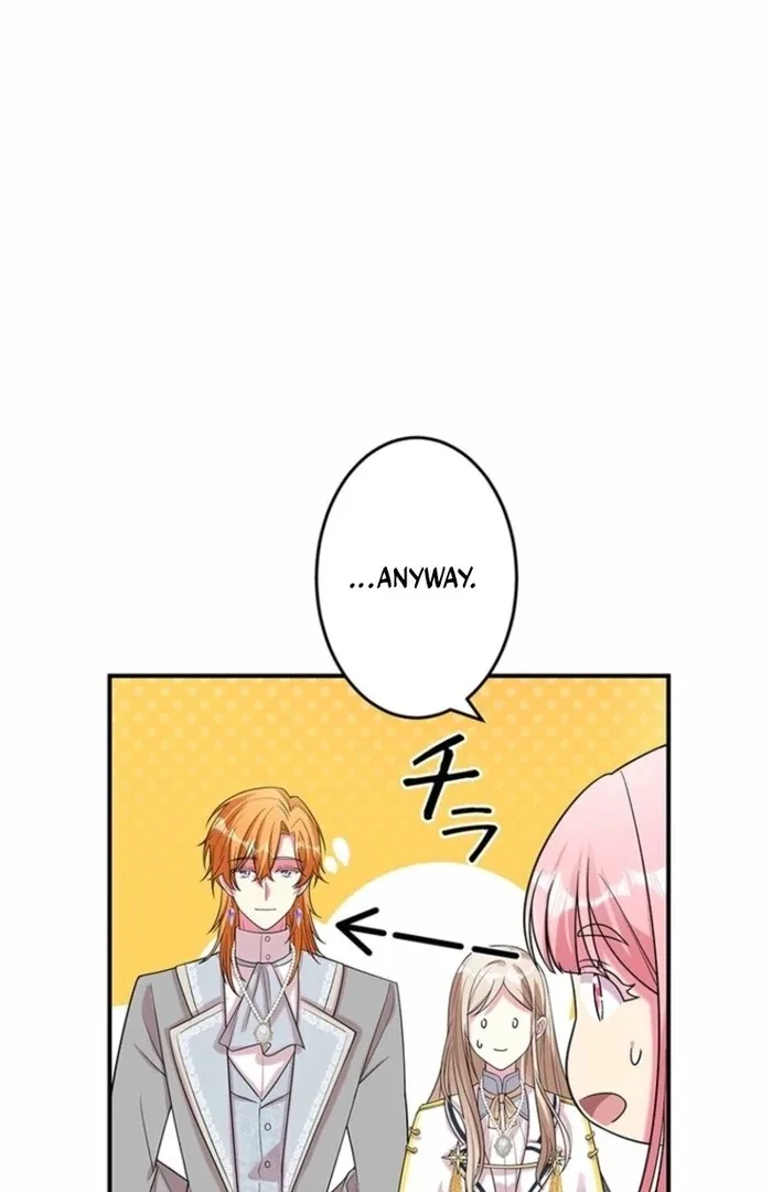 Even though I become a side character, I’m being adored by an overprotective duke Chapter 91 page 55