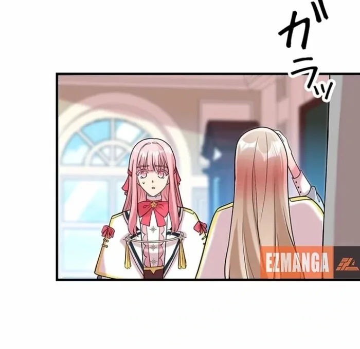 Even though I become a side character, I’m being adored by an overprotective duke Chapter 91 page 70
