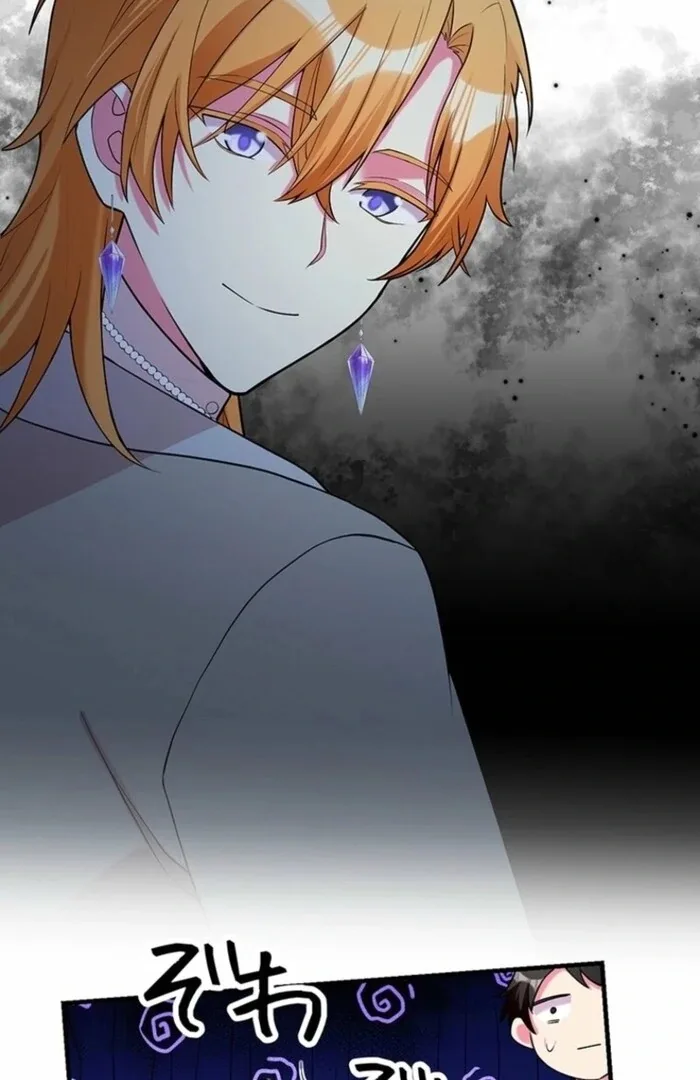Even though I become a side character, I’m being adored by an overprotective duke Chapter 91 page 68