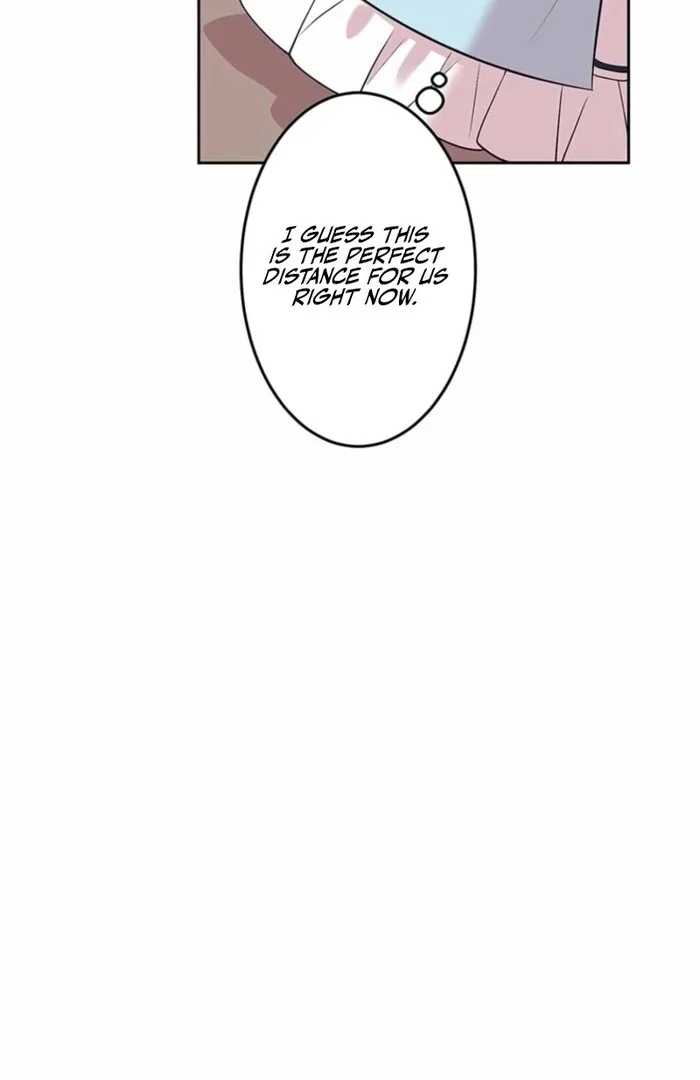Even though I become a side character, I’m being adored by an overprotective duke Chapter 91 page 88