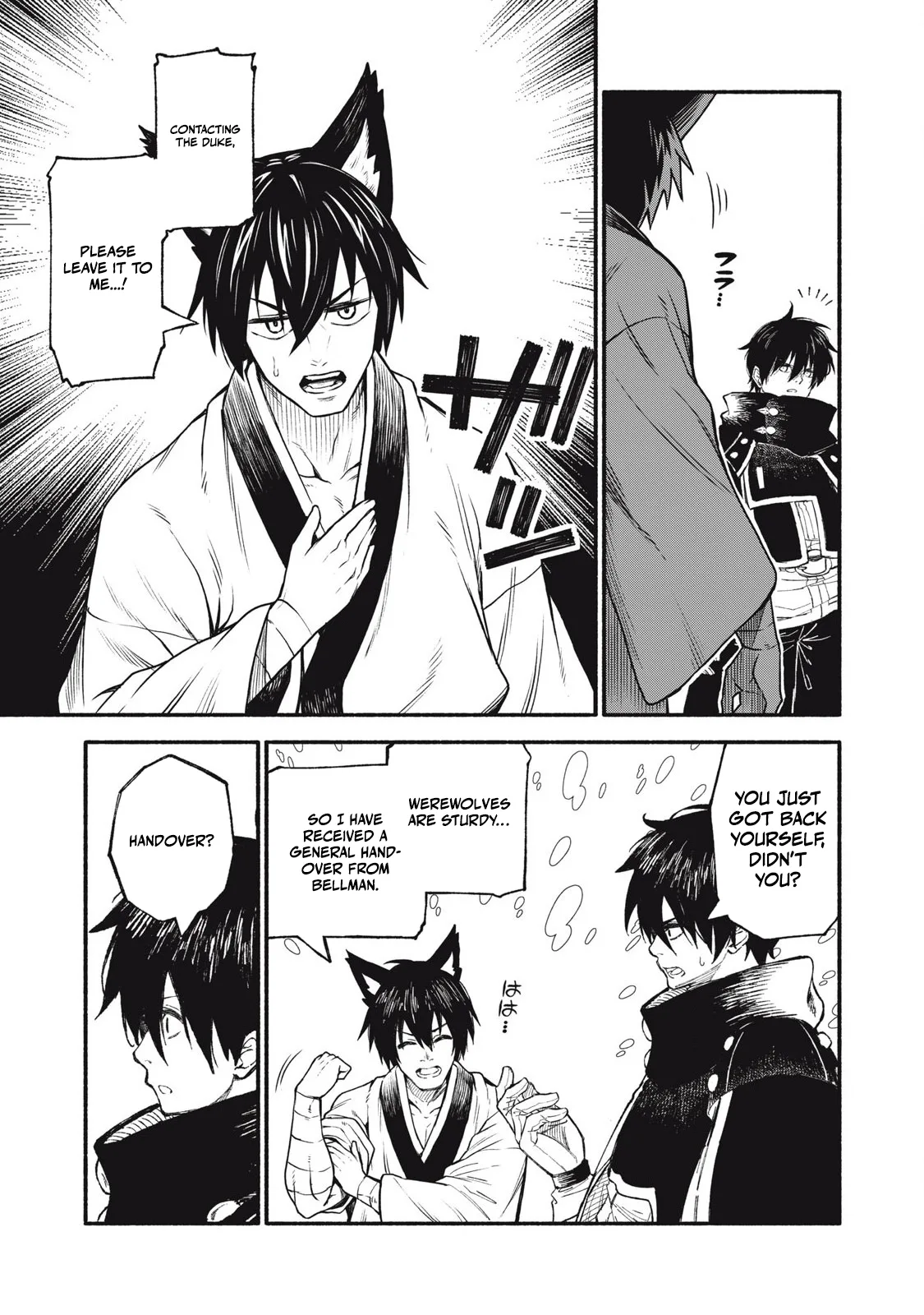 Skill Lender’s Retrieving Tale ~I Told You It’s 10% per 10 Days at First, Didn’t I?~ Chapter 93 page 10