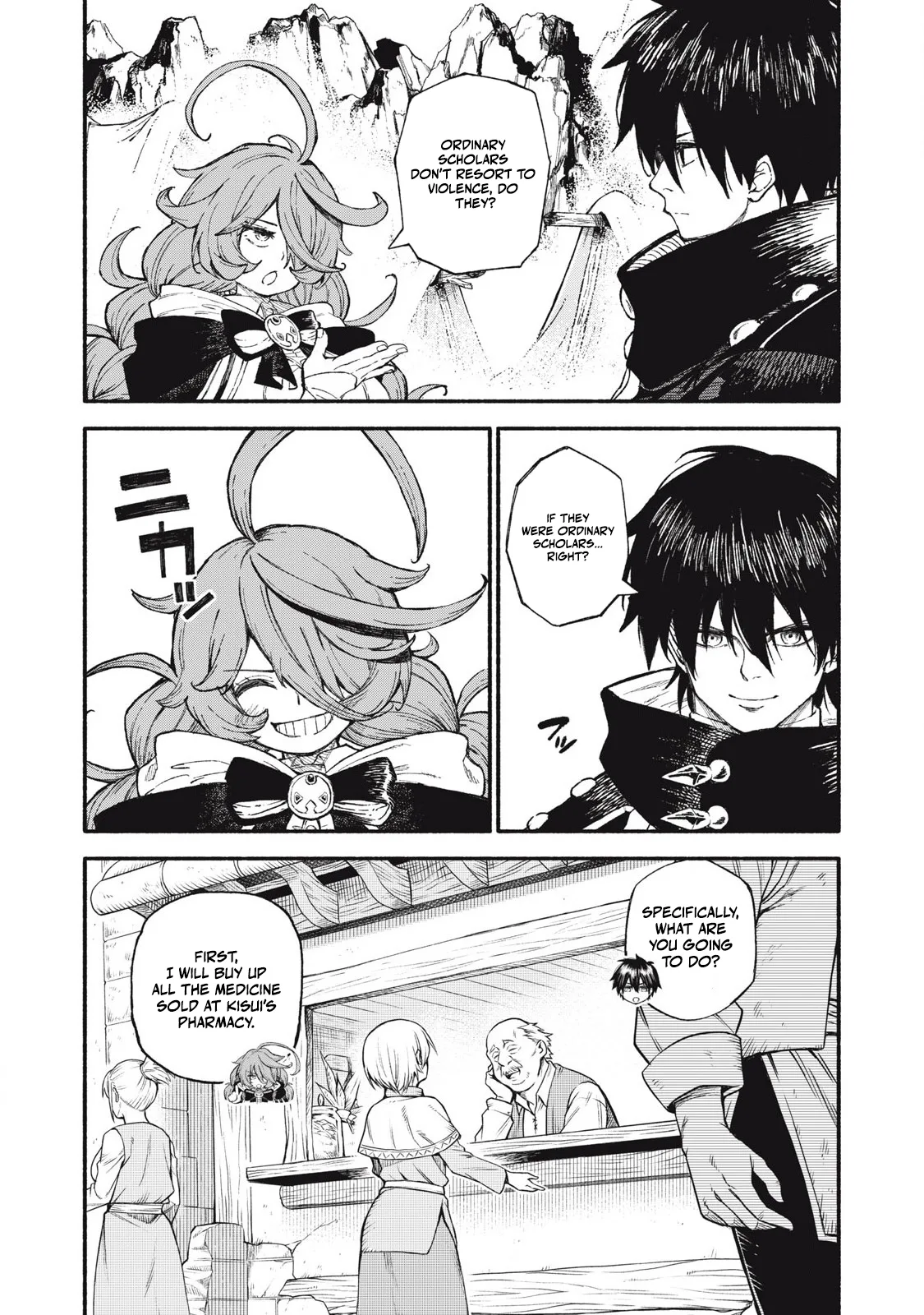 Skill Lender’s Retrieving Tale ~I Told You It’s 10% per 10 Days at First, Didn’t I?~ Chapter 93 page 7